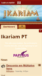 Mobile Screenshot of board.pt.ikariam.gameforge.com